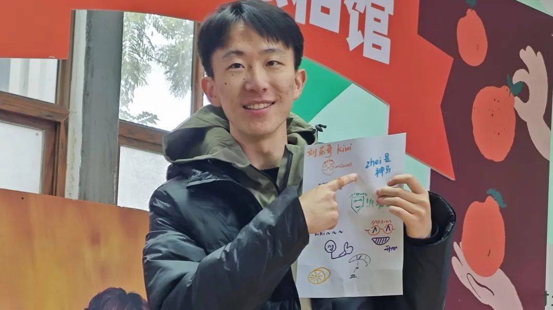 都社创行益起碰撞一路“创”不停！开元棋牌公益领导力｜2024成(图8)