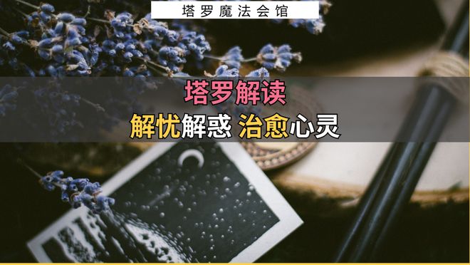 注意的事情包含行动指南+注意事项ky开元