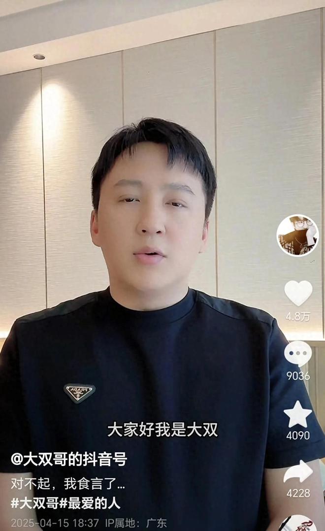 州求大双哥复合大双哥称已复合正备孕开元棋