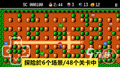 排行推荐 必玩的经典塞班游戏有哪些开元棋牌试玩2025趣味的塞班游戏(图3)