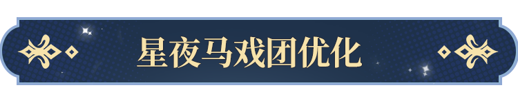 塔罗牌功能即将开启！开元棋牌网站更新公告(图3)