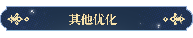 塔罗牌功能即将开启！开元棋牌网站更新公告(图6)