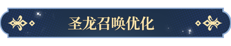 塔罗牌功能即将开启！开元棋牌网站更新公告(图5)