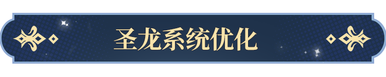 塔罗牌功能即将开启！开元棋牌网站更新公告(图7)